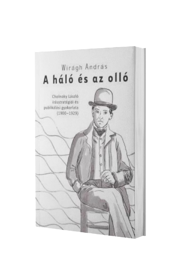 A háló és az olló
